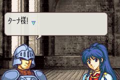 ファイアーエムブレム聖魔の光石攻略日記　第一章　脱出行_a0065774_2025228.jpg