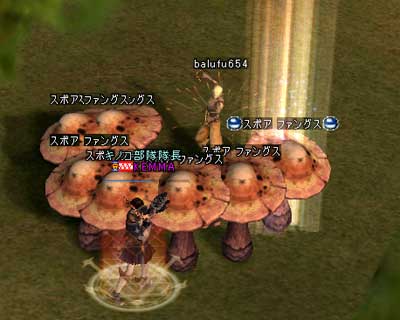 e0071486_2482222.jpg