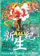 『 BALI 新生紀 』 ―バリを愛する者から生まれるもの―_a0054926_21302375.jpg