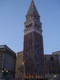 e0039787_1241630.jpg