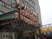 d0014408_0151986.gif