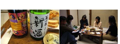 昼酒_c0004024_16381213.jpg