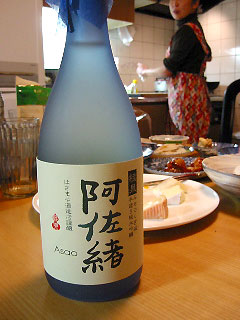 2006年も「旨の会」〜第１弾は新年手酌の会☆_c0003752_18401097.jpg