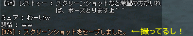 b0067770_12505884.gif