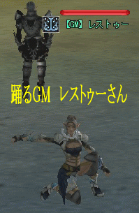 b0067770_1252367.gif