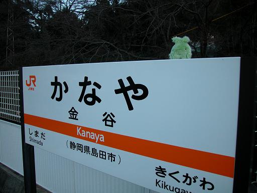 b0059978_2336632.jpg