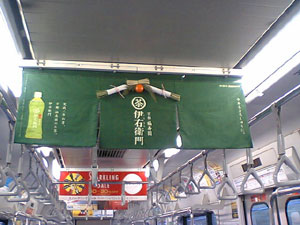 c0022231_2258113.jpg