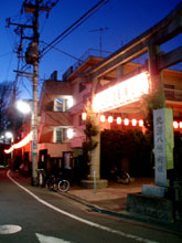 ＊風のいろ＊　　2006,1,5  _a0030038_30459.jpg