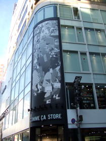 c0023172_21404984.jpg