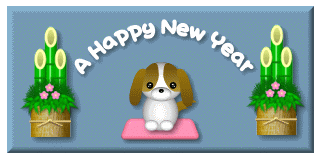 f0004581_1457378.gif