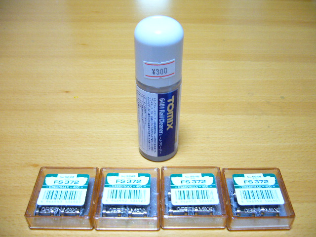 e0073289_2245045.jpg