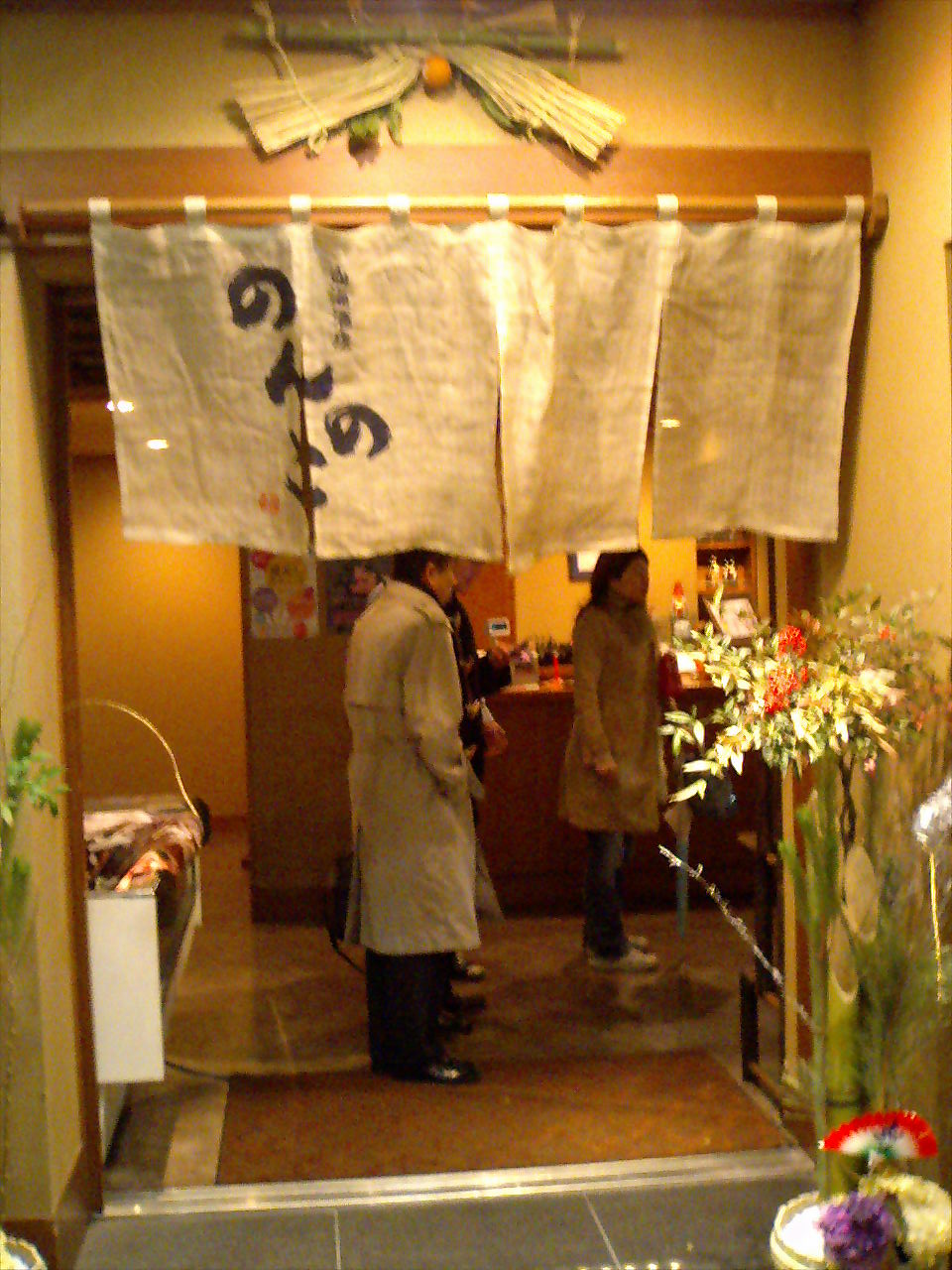 f0030408_23341535.jpg