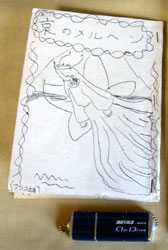 c0014117_19381095.jpg