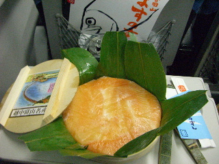 c0046030_0591499.jpg
