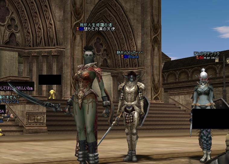 ﾌｧｰﾌﾞﾙｽｺﾌｧｰ 修羅