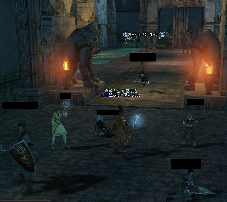 ﾌｧｰﾌﾞﾙｽｺﾌｧｰ 修羅