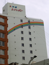 沖縄は雨、雨・・・・_a0036553_2233311.jpg