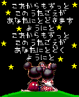 f0003289_3203652.gif