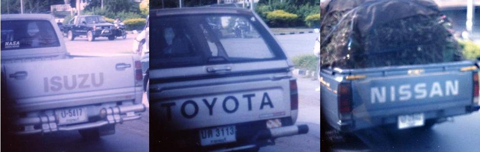 車事情 日本と中東 そして中国 韓国 写真でイスラーム