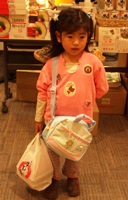 d0018704_2293479.jpg