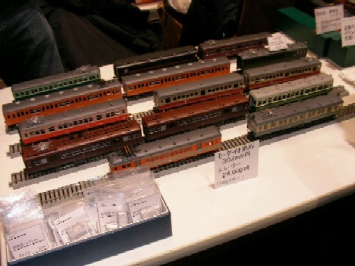 鉄道わくわくフリーマーケット_a0066027_521434.jpg