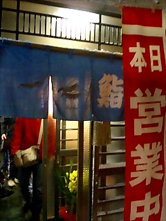 e0069433_929715.jpg