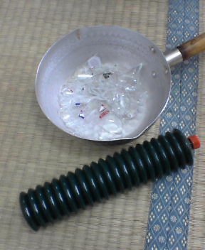 O Toi La Vie 手作りパン工房アースグリム