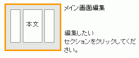 a0031863_1522171.gif