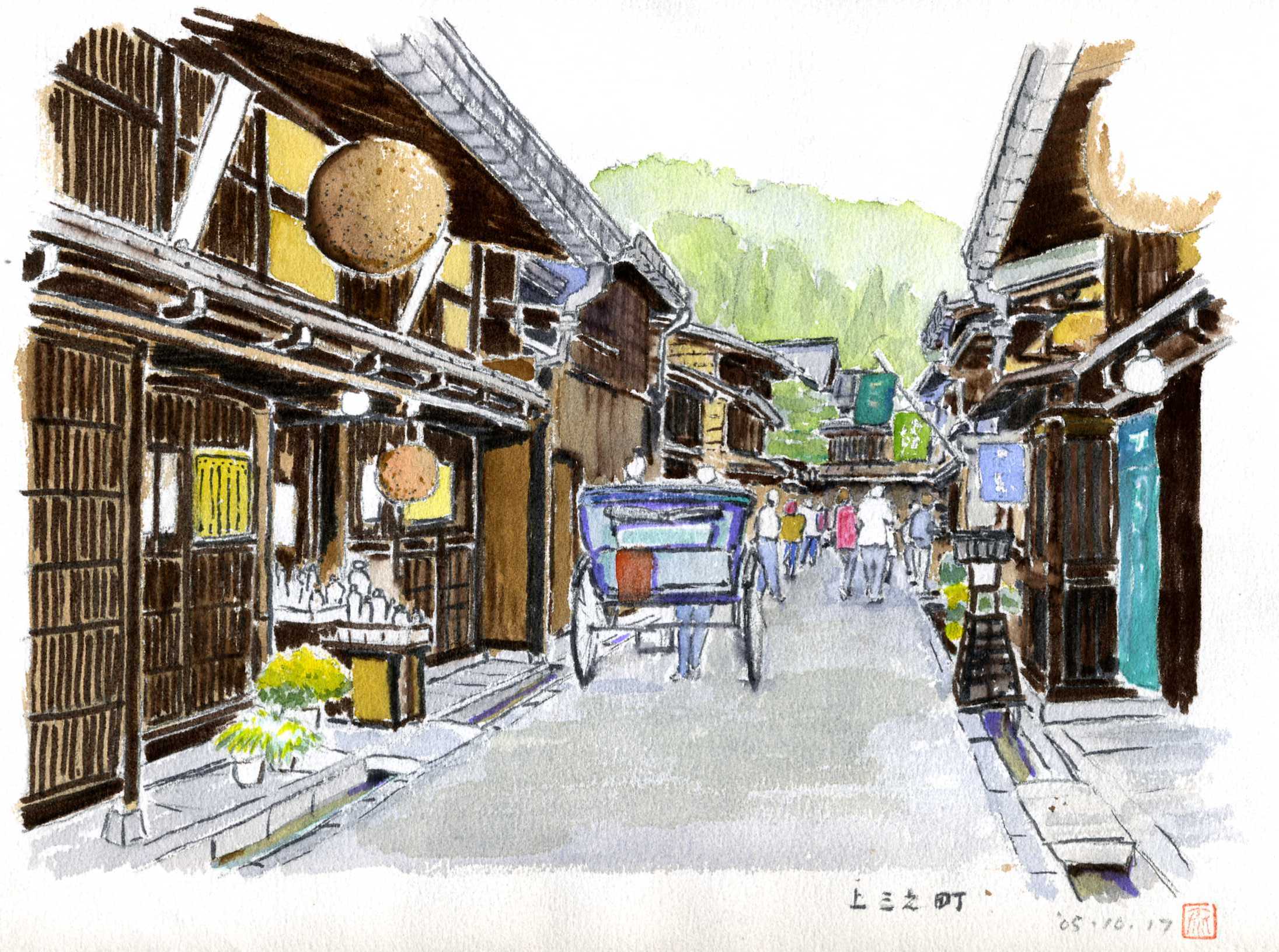 水彩画「南飛騨の秋」 水彩画「南飛騨の秋」｜Yahoo!フリマ（旧PayPayフリマ）
