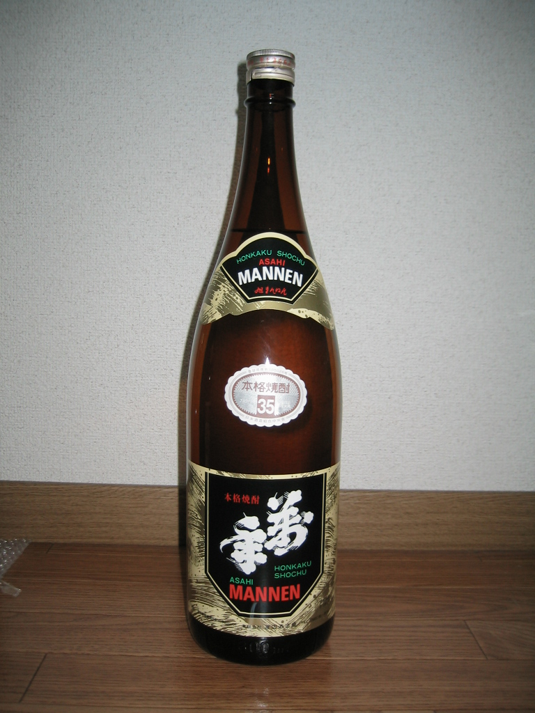f0004911_196221.jpg