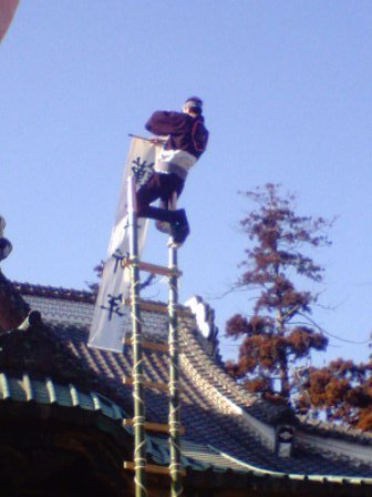 e0038540_2043837.jpg