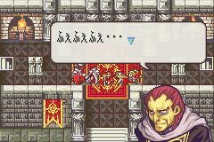 ファイアーエムブレム聖魔の光石攻略日記 第三章 ボルゴ峠の山賊 紅きママチャリredアルベルト リローデッド ファイアーエムブレム聖魔の光石攻略日記 第三章 ボルゴ峠の山賊 紅きママチャリredアルベルト リローデッド