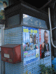 d0014408_15573996.gif