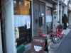 d0014408_16131.gif
