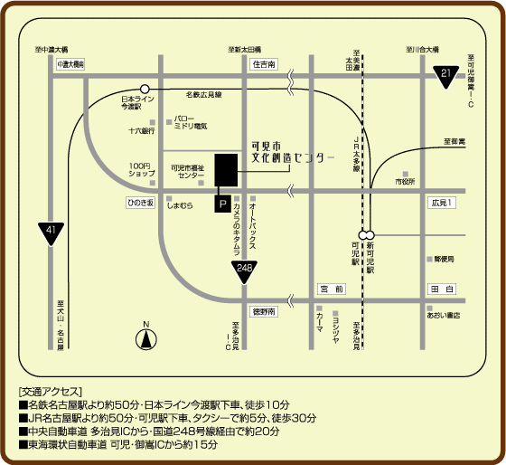 コンスタント先生　勉強会迫る！_a0055913_924079.gif