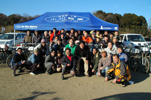 Mountain Bike Race in 緑山スタジオシティ_e0069415_1091855.jpg