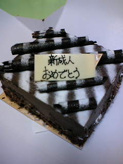 新成人を祝うの巻。_b0020723_17212098.jpg
