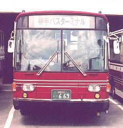 5Eのライトを交換_e0030537_23463186.jpg