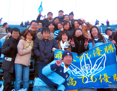 第４２回全国大学ラグビー選手権　決勝_d0028499_0141213.jpg