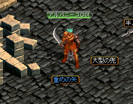 e0004726_1602698.gif
