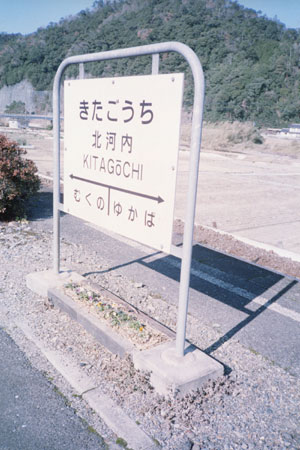 d0036630_13254617.jpg
