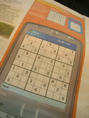 SUDOKU_b0043951_18414922.jpg