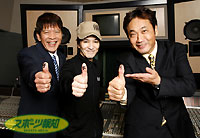 小室哲哉が チッチキチー テクノサウンドに こだまひびき の漫才乗せた 吉本新ユニット 落書 ネタ帳