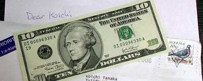 e0001826_1175513.jpg