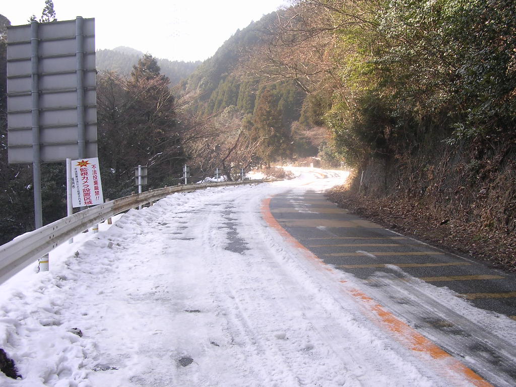 f0000330_1835952.jpg