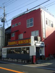 e0016135_2247999.jpg