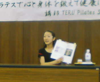苫小牧市役所で講演をしました!_d0010742_17293251.jpg