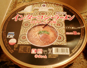 f0026475_22551644.jpg
