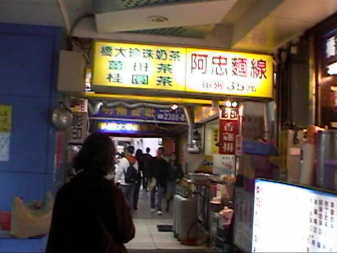 e0094583_07223.jpg