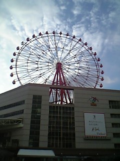 c0052689_69532.jpg
